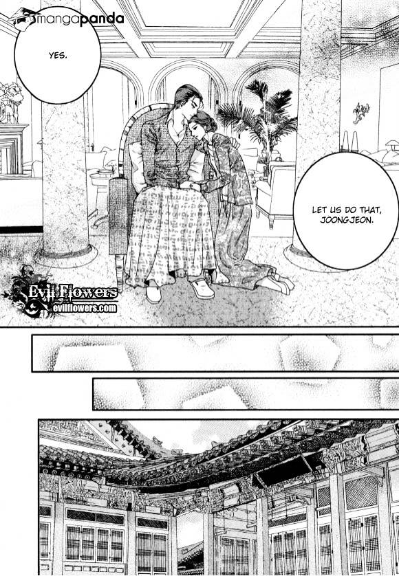 Goong Chapter 171 #11