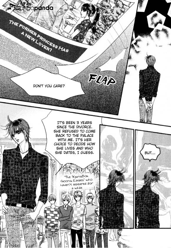 Goong Chapter 171 #12