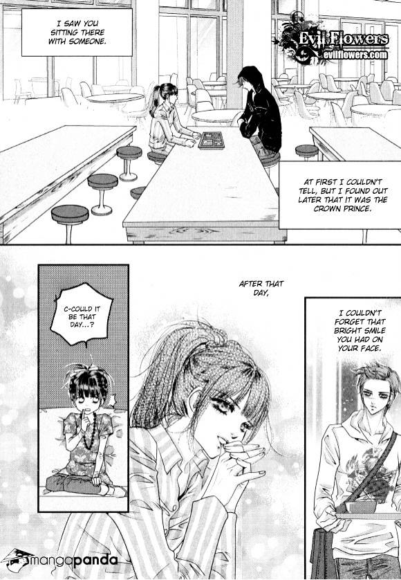 Goong Chapter 171 #23