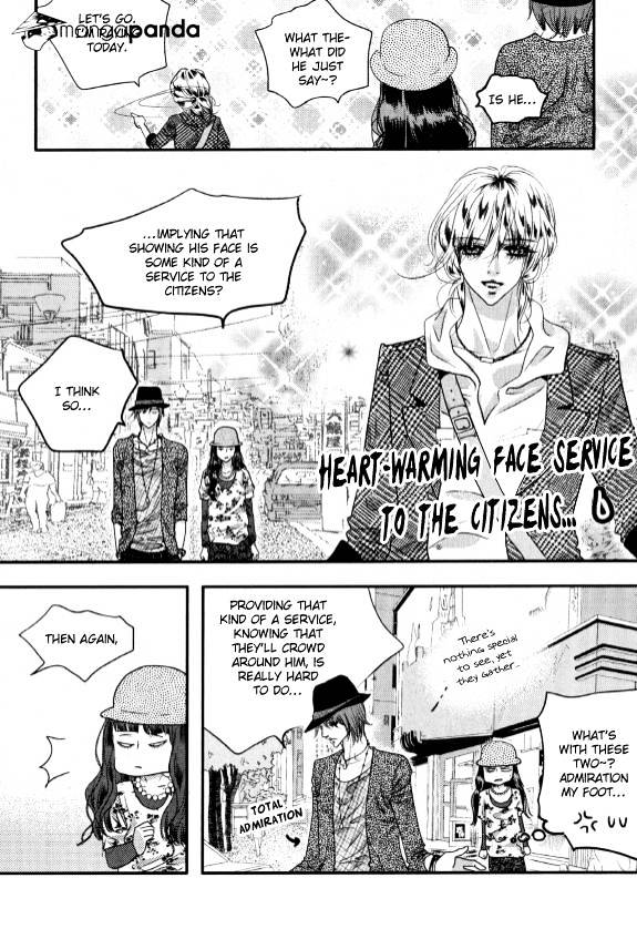 Goong Chapter 163 #7