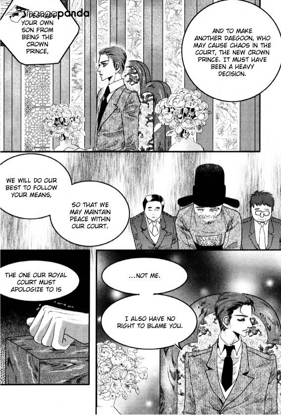 Goong Chapter 163 #15