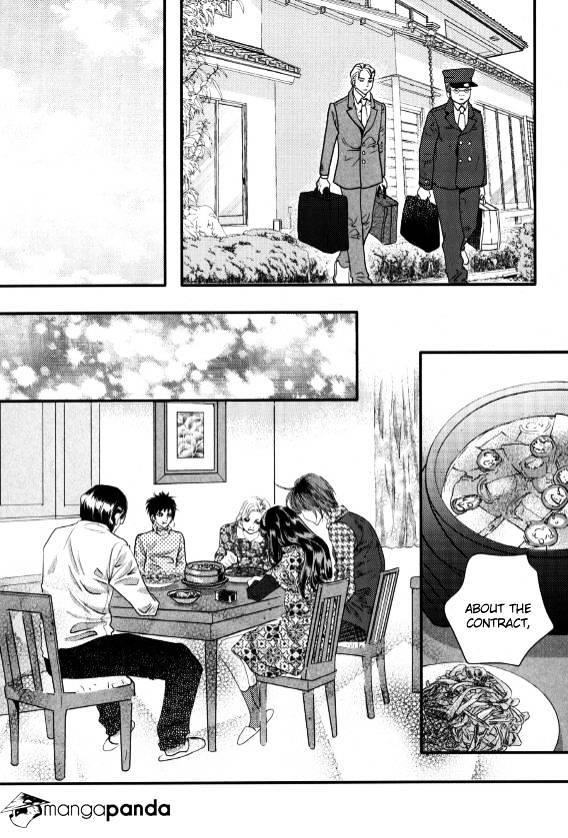 Goong Chapter 165 #7