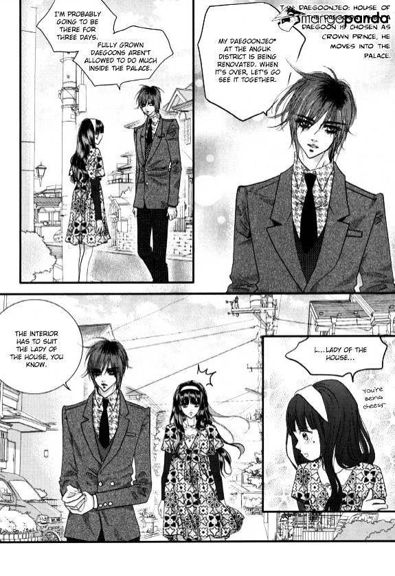 Goong Chapter 165 #10
