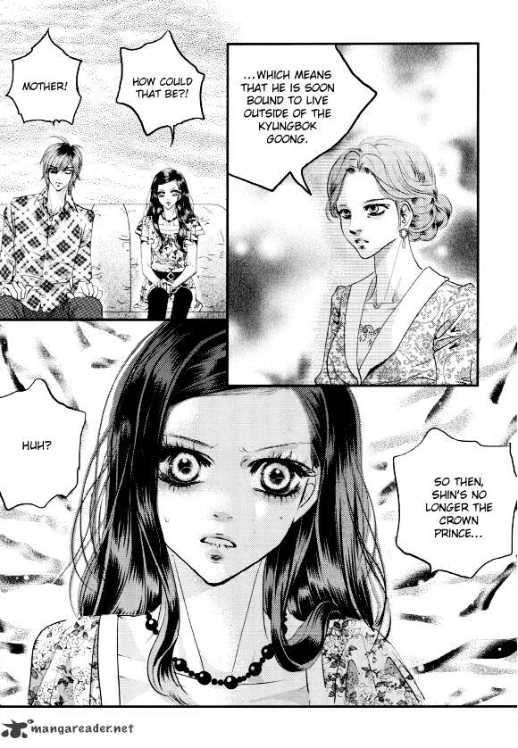 Goong Chapter 159 #15