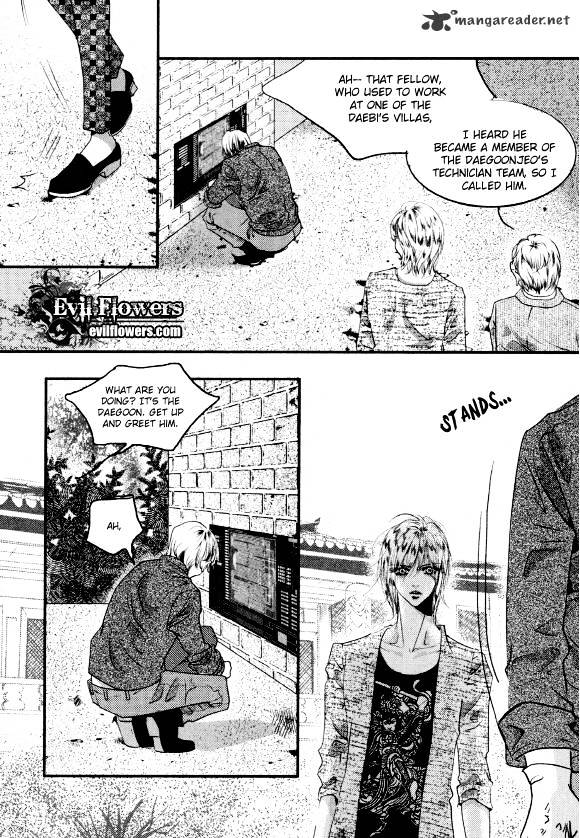 Goong Chapter 159 #25