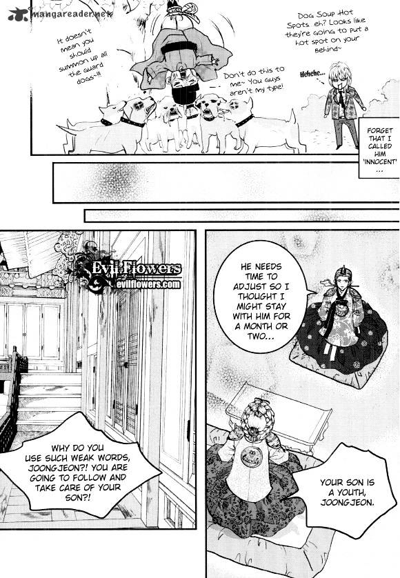 Goong Chapter 158 #14