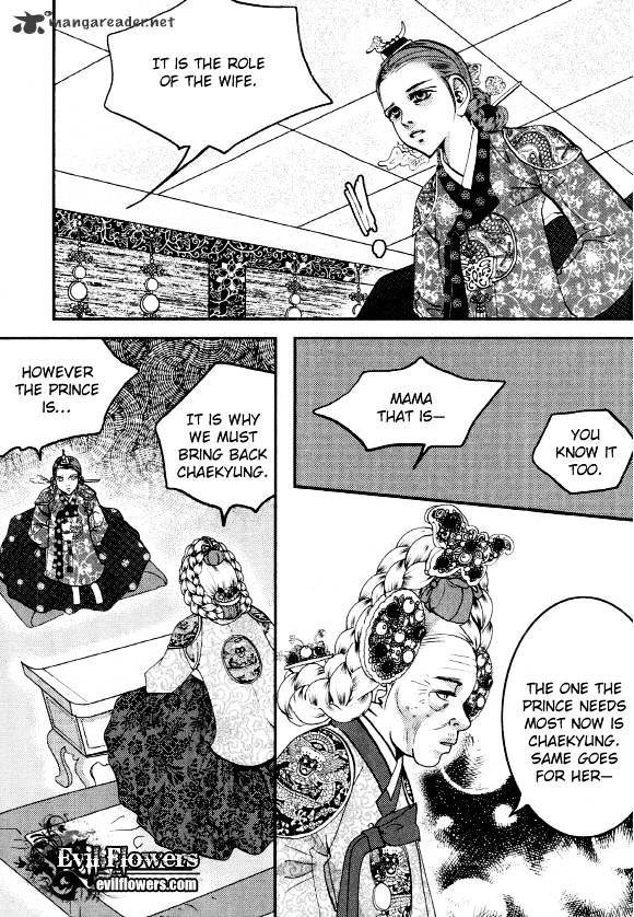 Goong Chapter 158 #16