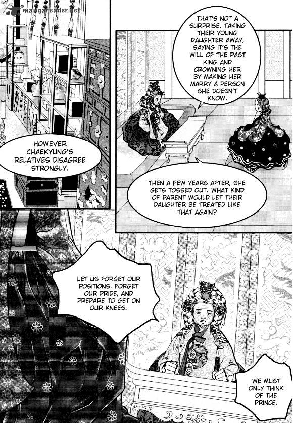Goong Chapter 158 #17