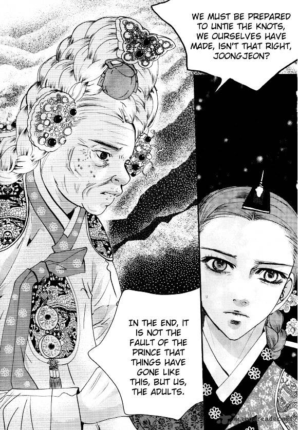 Goong Chapter 158 #18