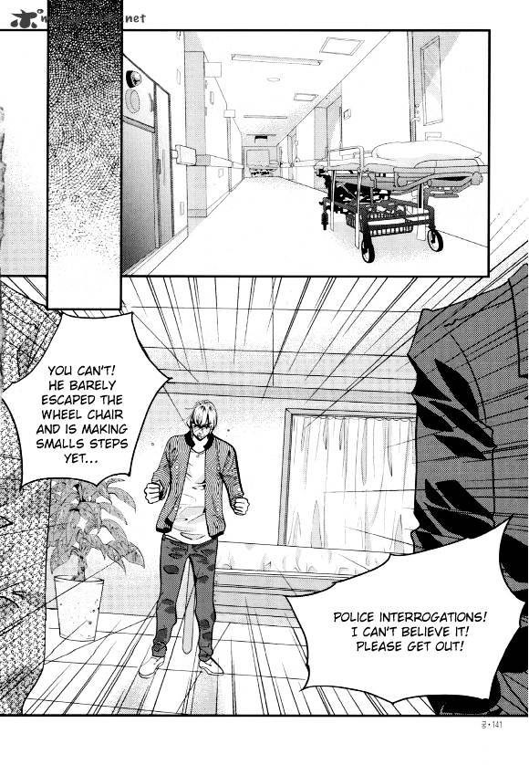 Goong Chapter 158 #19