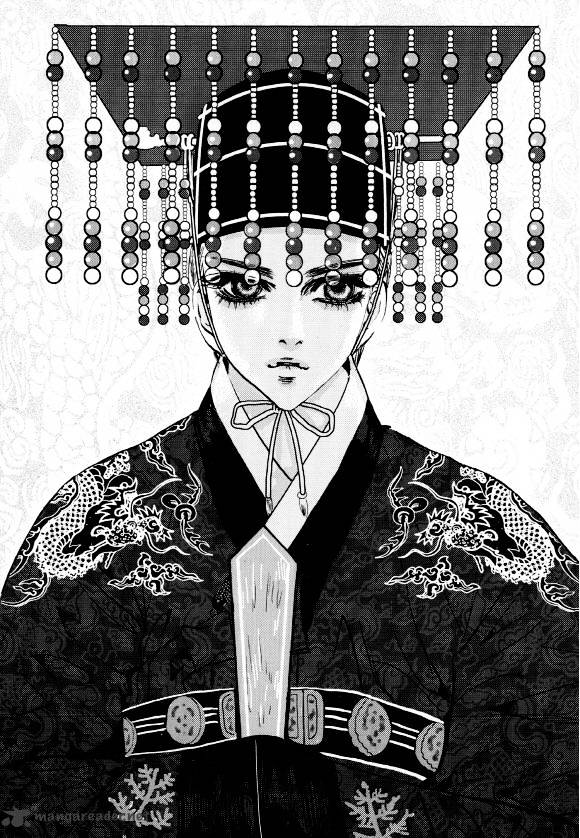 Goong Chapter 155 #2