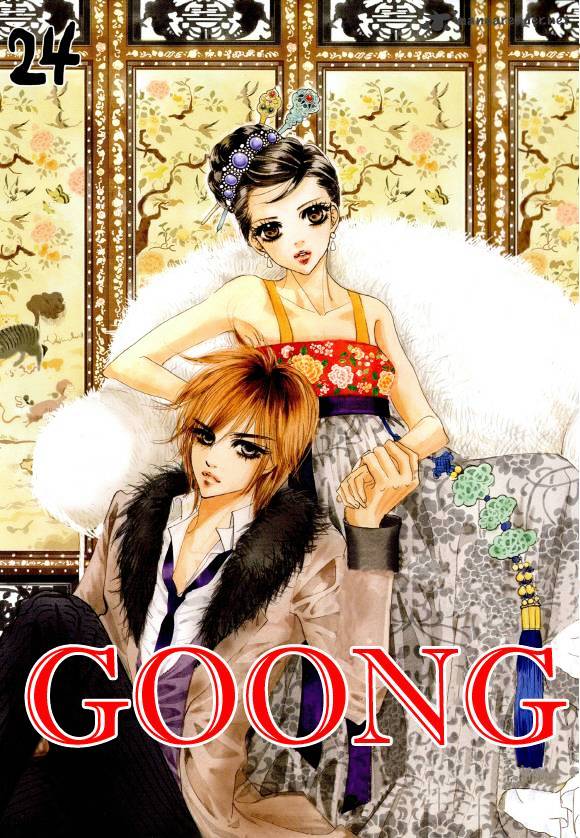 Goong Chapter 153 #5