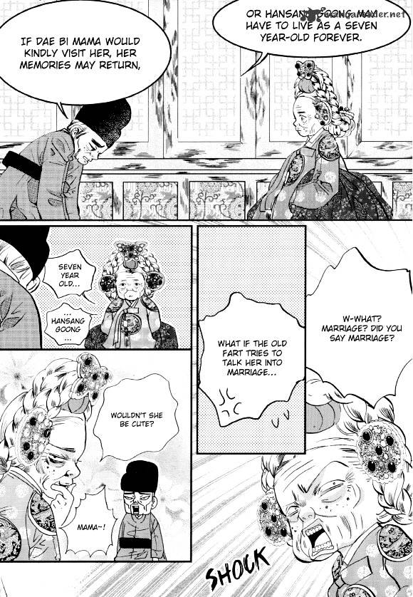 Goong Chapter 155 #16