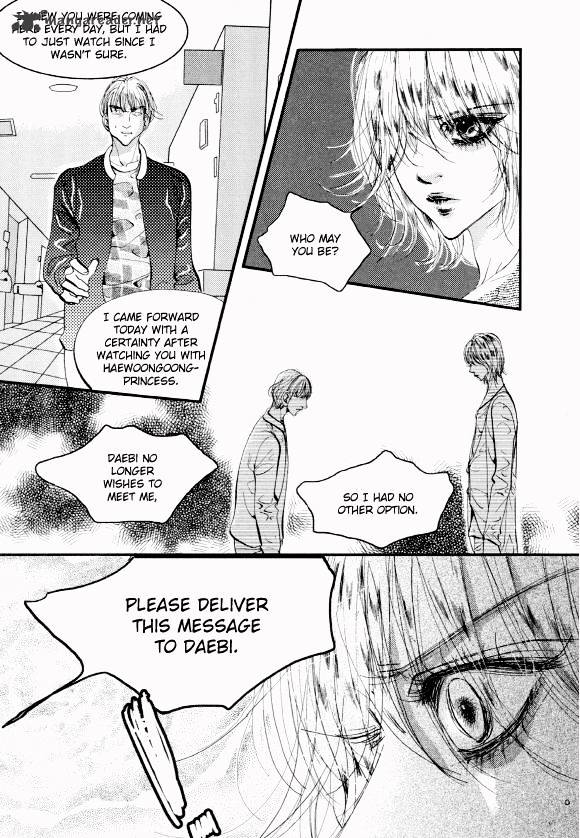 Goong Chapter 153 #23