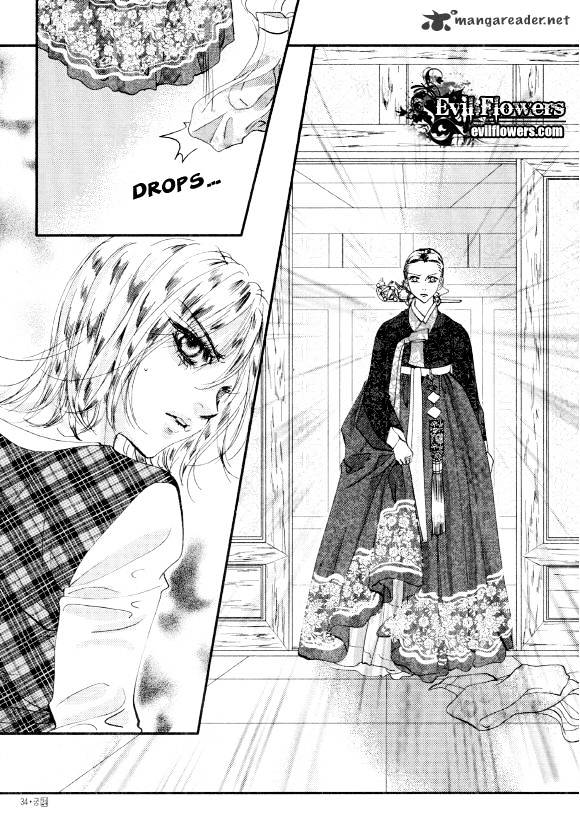 Goong Chapter 154 #6