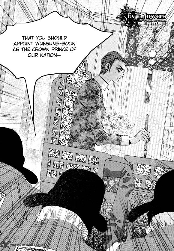 Goong Chapter 154 #17