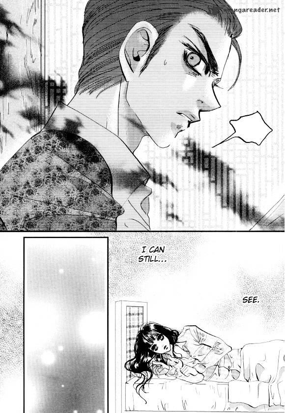 Goong Chapter 154 #18