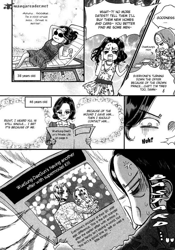 Goong Chapter 149 #16