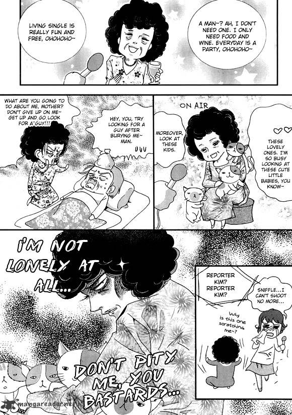 Goong Chapter 149 #18