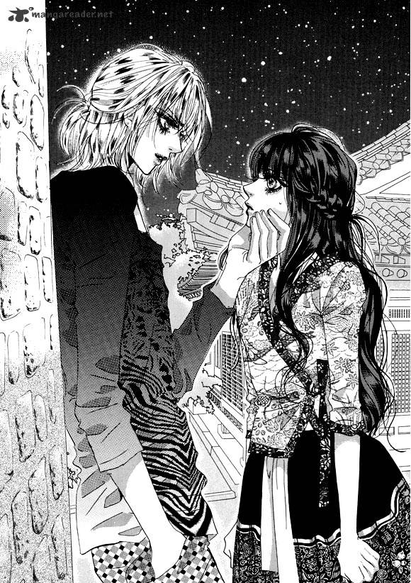 Goong Chapter 145 #7