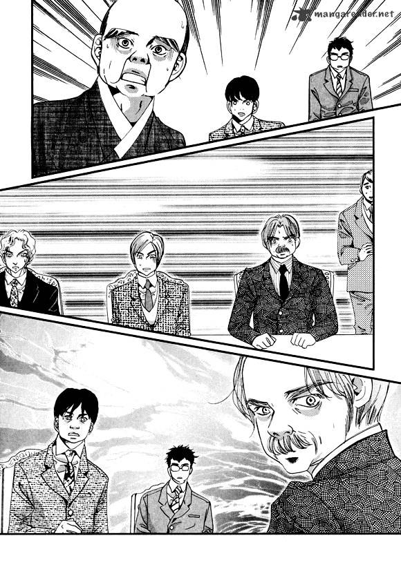 Goong Chapter 146 #10