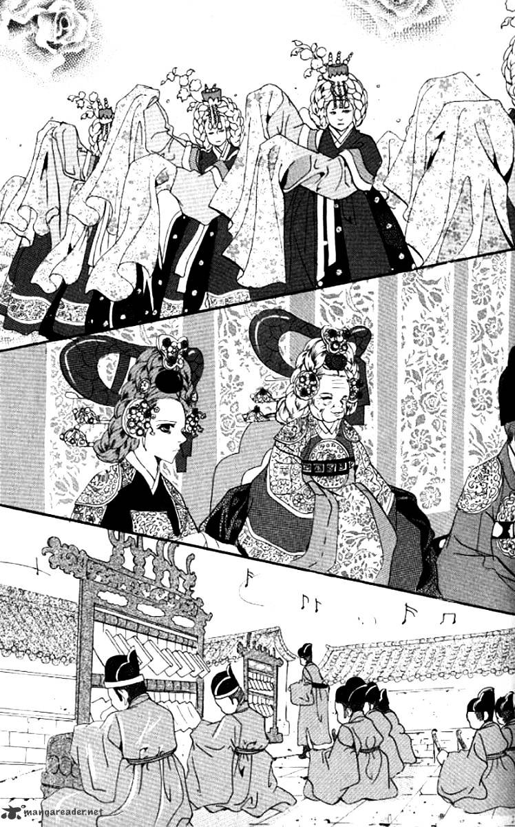 Goong Chapter 139 #5