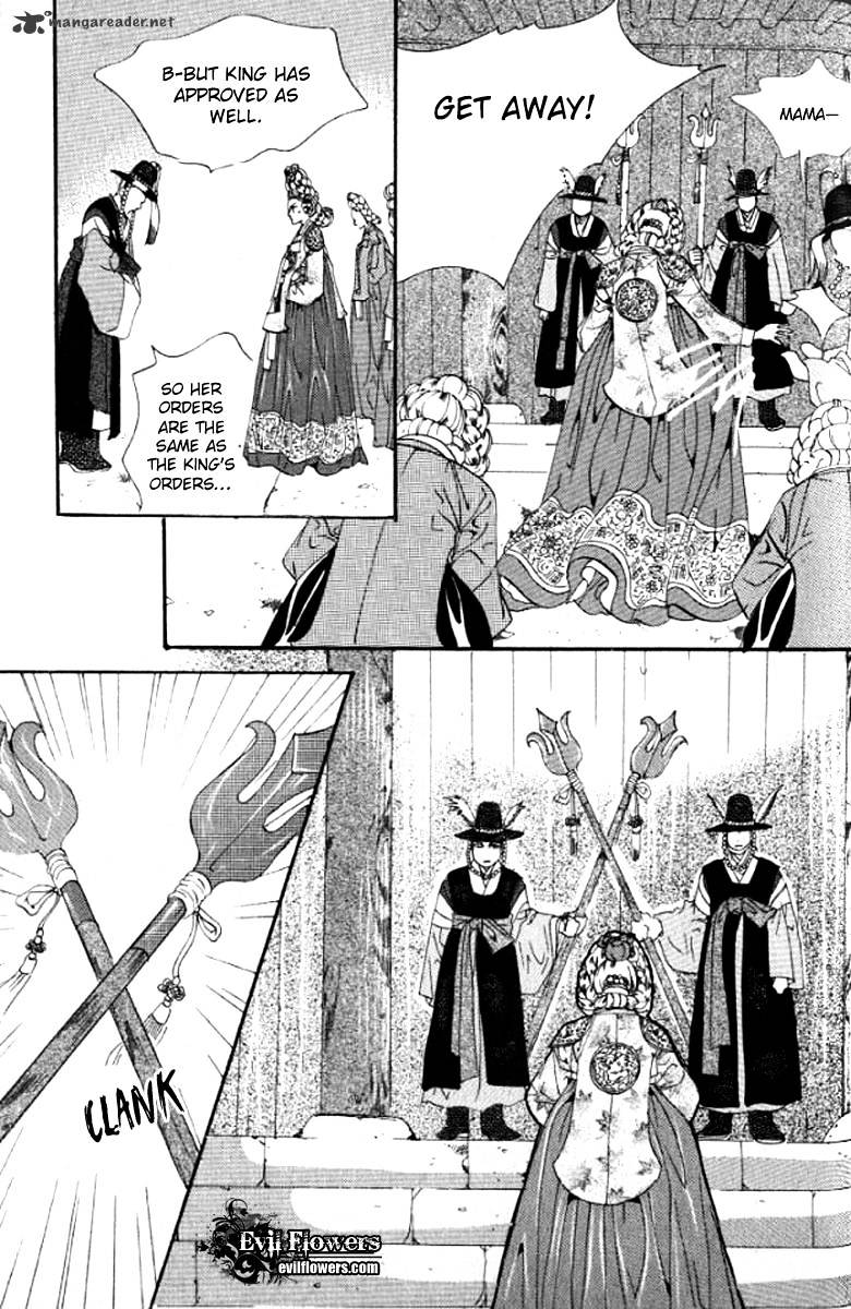 Goong Chapter 139 #7