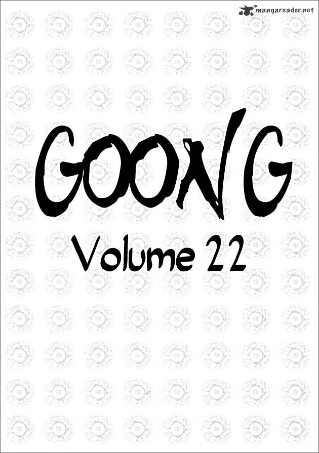 Goong Chapter 140 #5