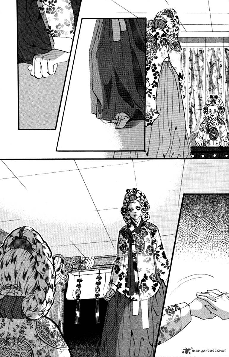 Goong Chapter 135 #12