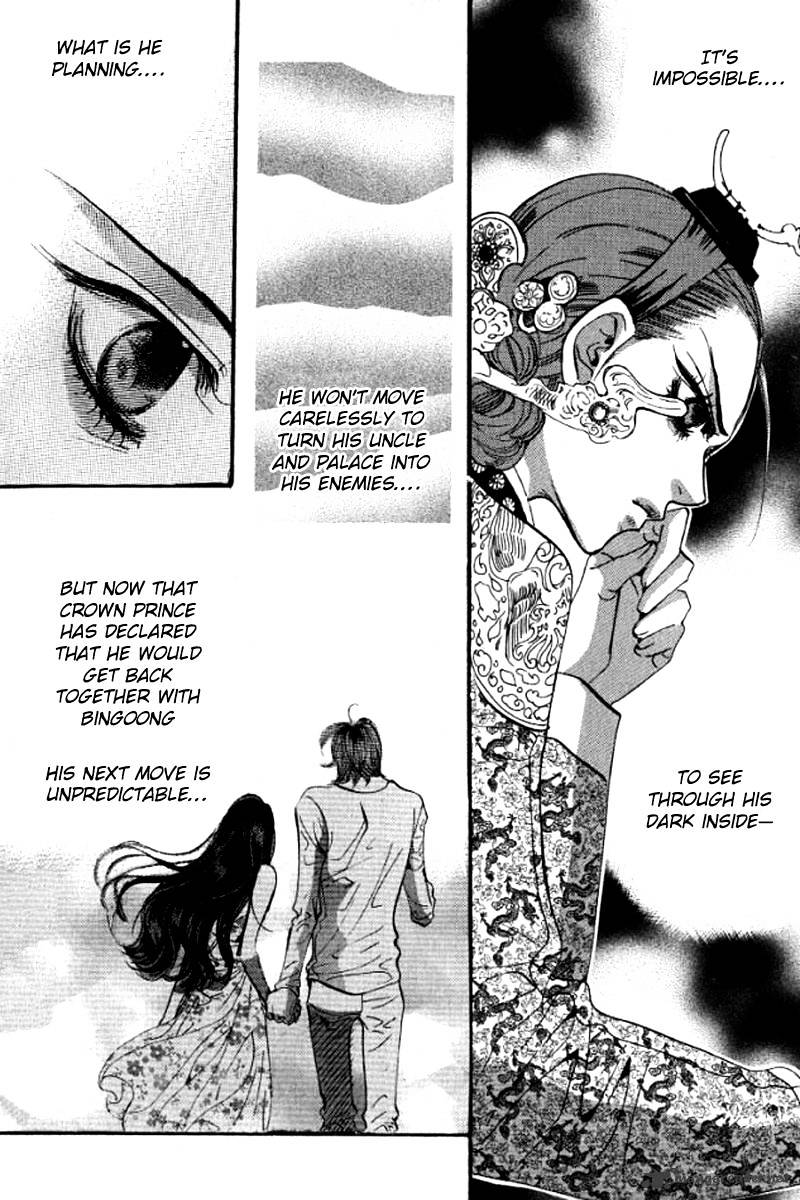 Goong Chapter 134 #13