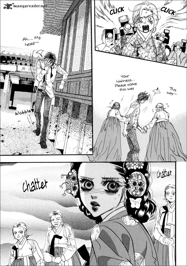 Goong Chapter 132 #6