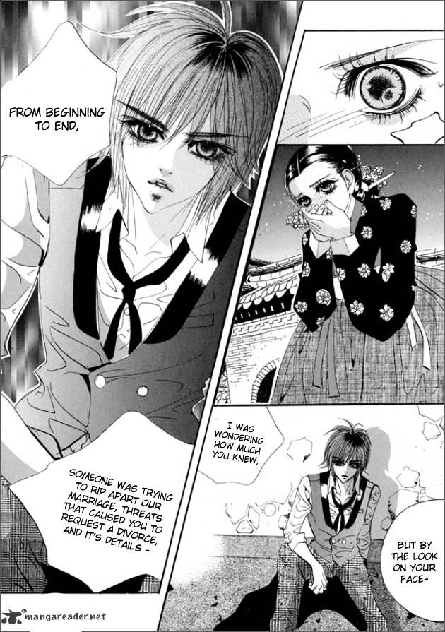 Goong Chapter 131 #7