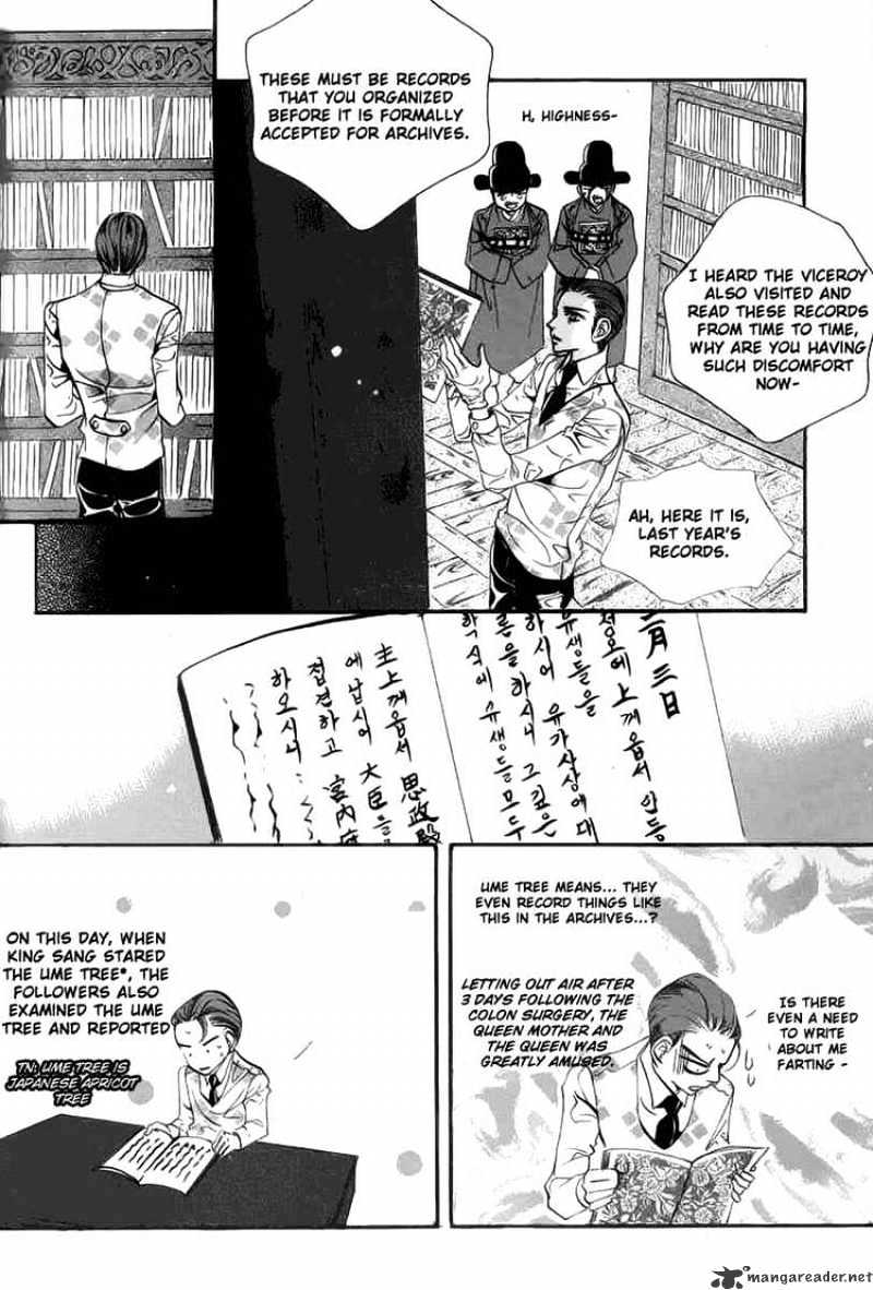 Goong Chapter 127 #15