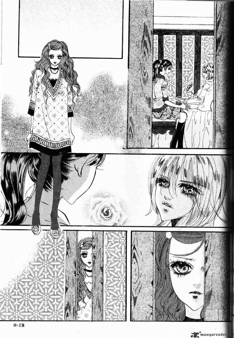 Goong Chapter 124 #7
