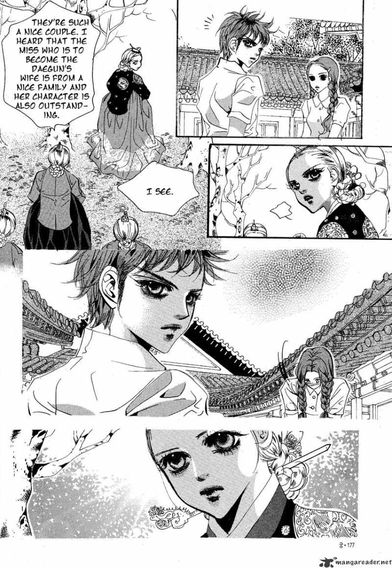 Goong Chapter 120 #12