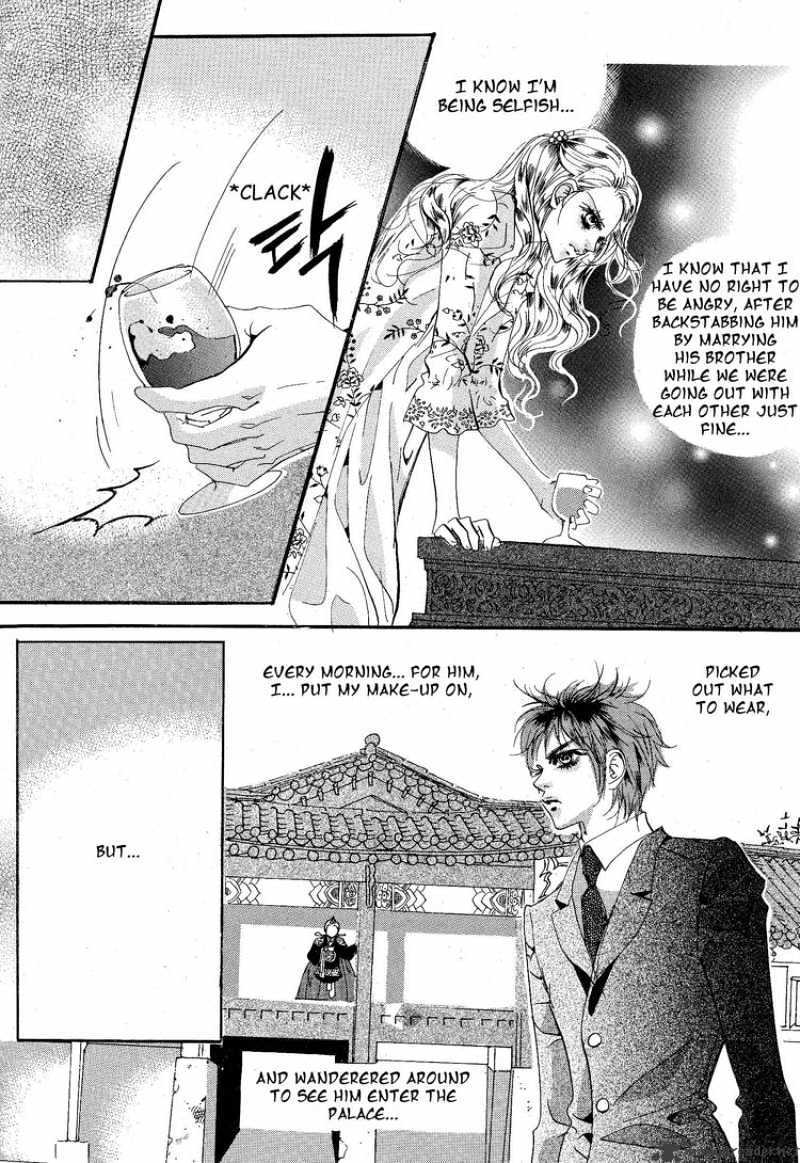 Goong Chapter 120 #14