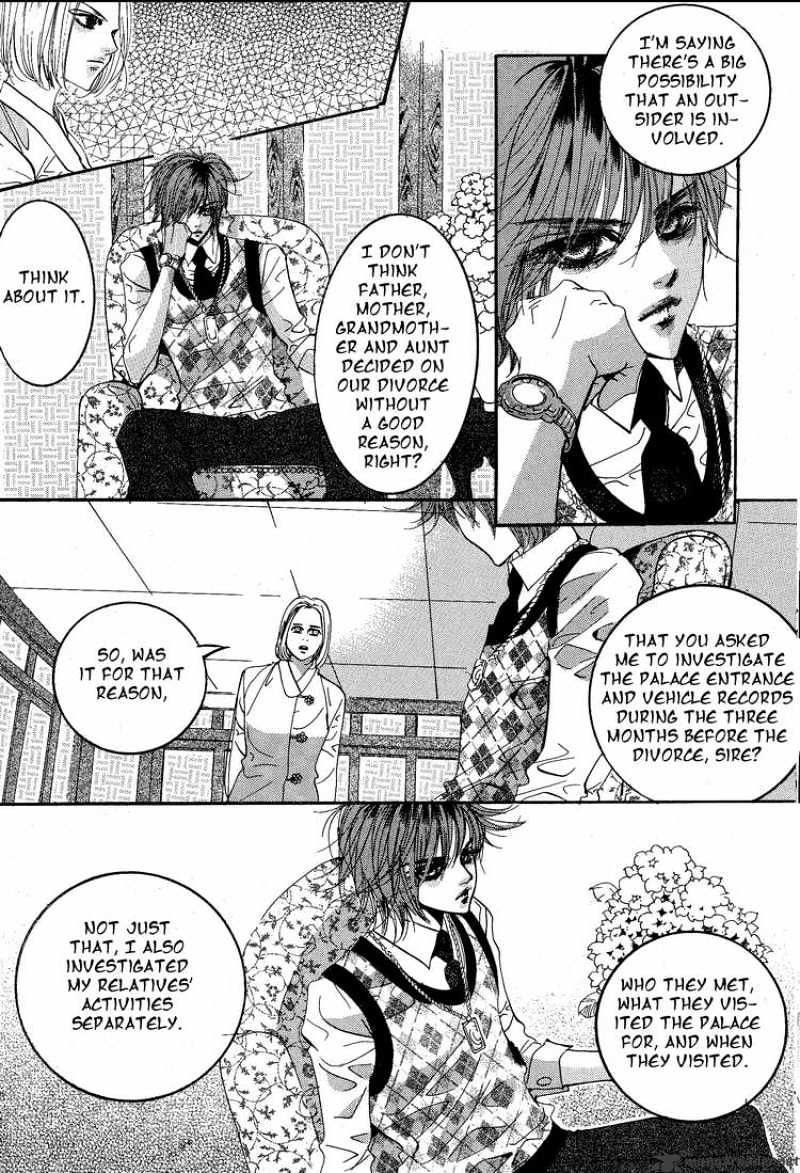 Goong Chapter 119 #22