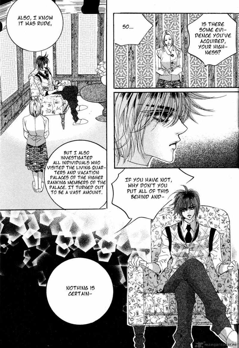 Goong Chapter 119 #23