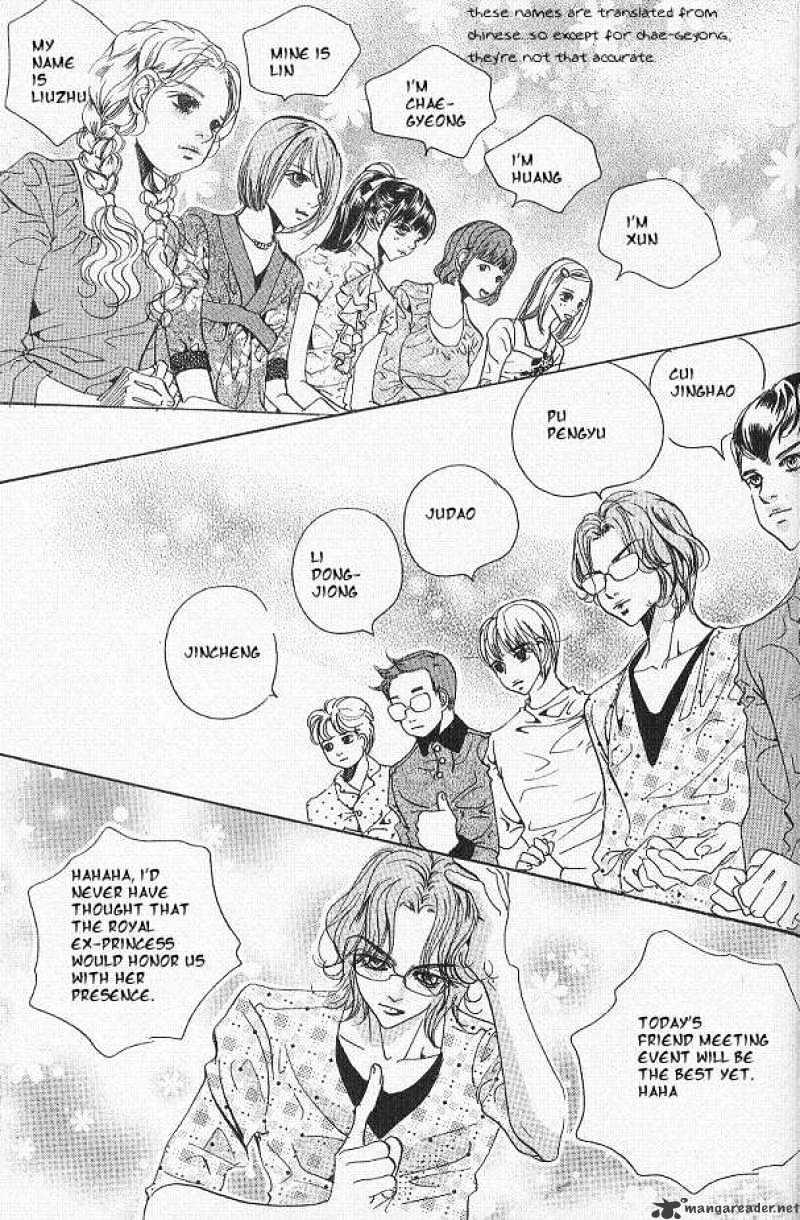 Goong Chapter 117 #19
