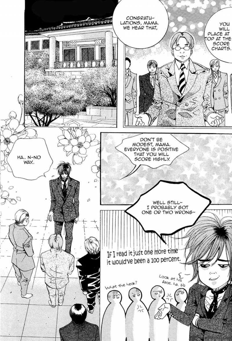 Goong Chapter 115 #14