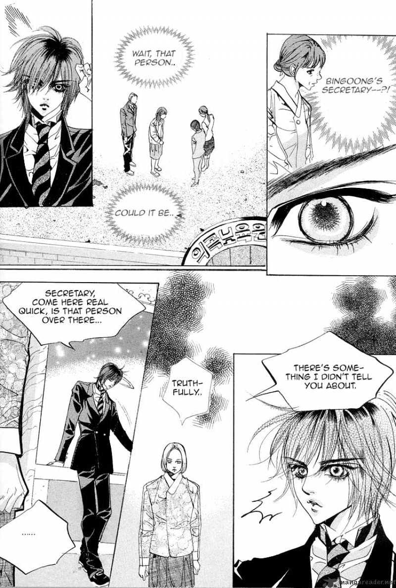 Goong Chapter 113 #23