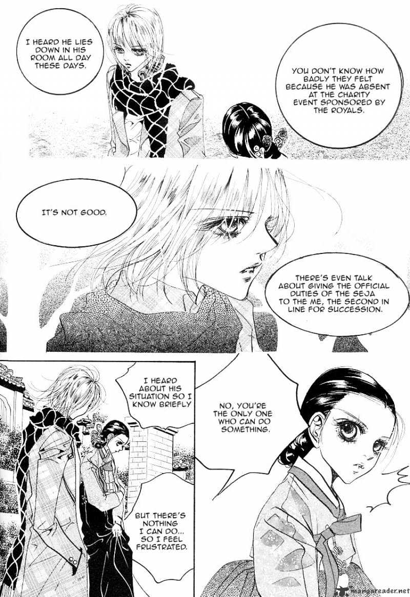 Goong Chapter 110 #23