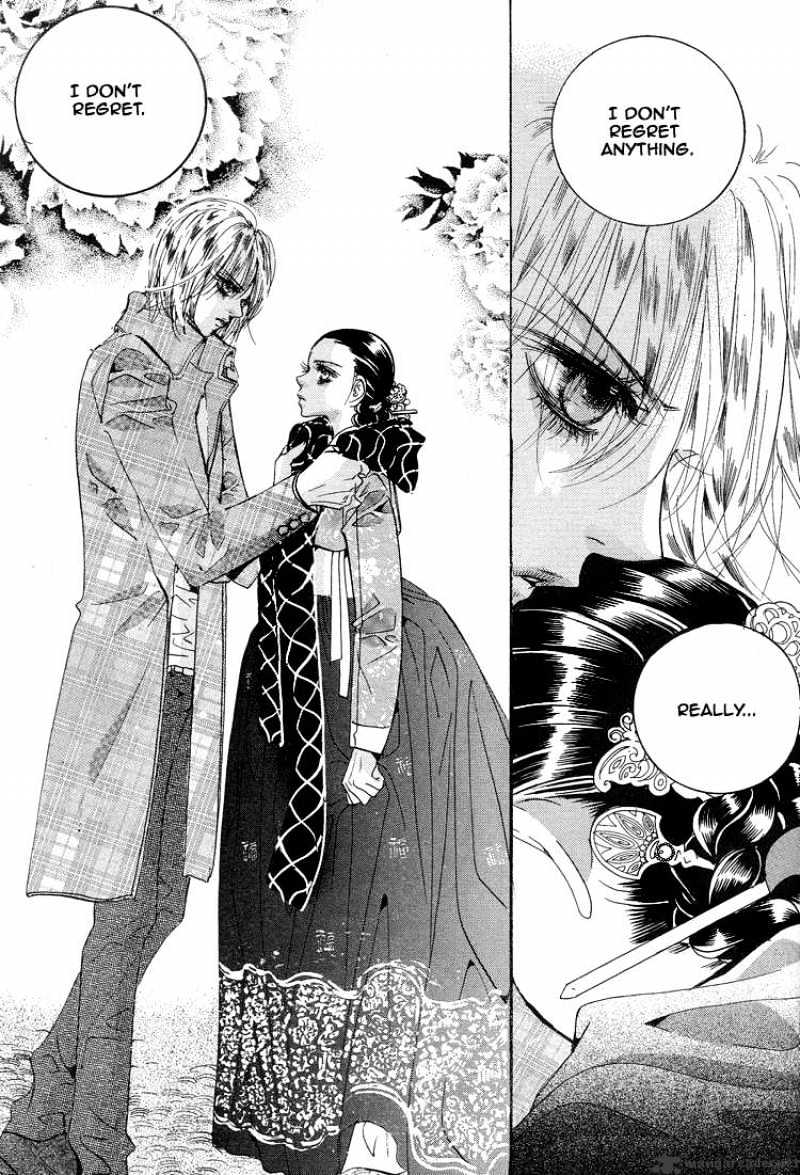 Goong Chapter 111 #6