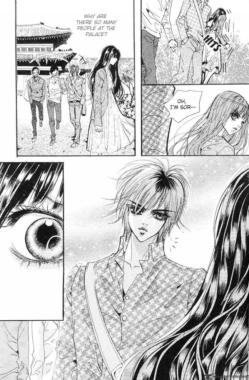 Goong Chapter 109 #4