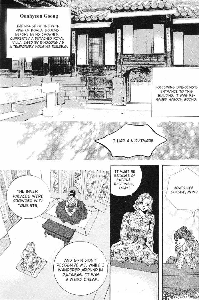 Goong Chapter 109 #8