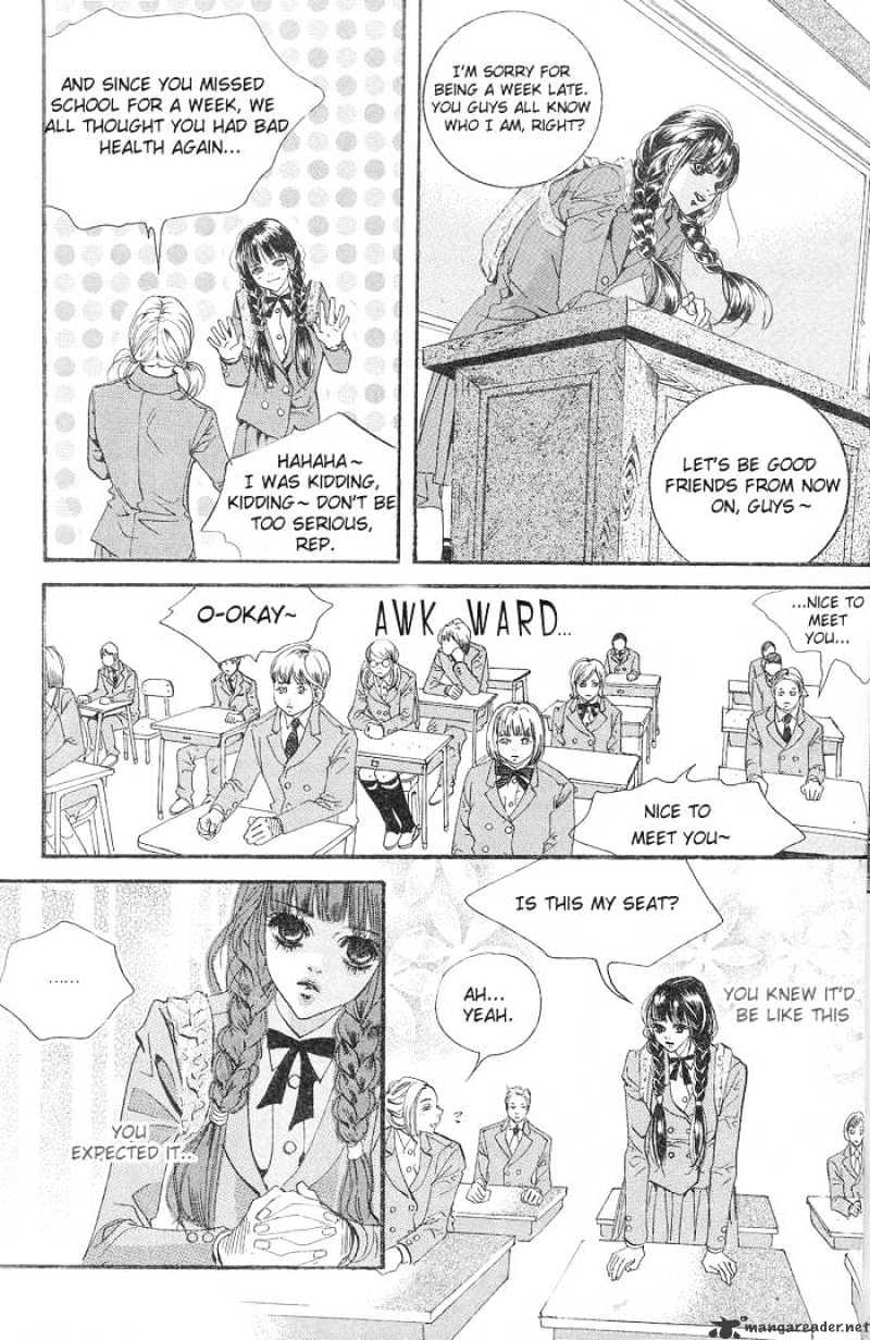 Goong Chapter 109 #22