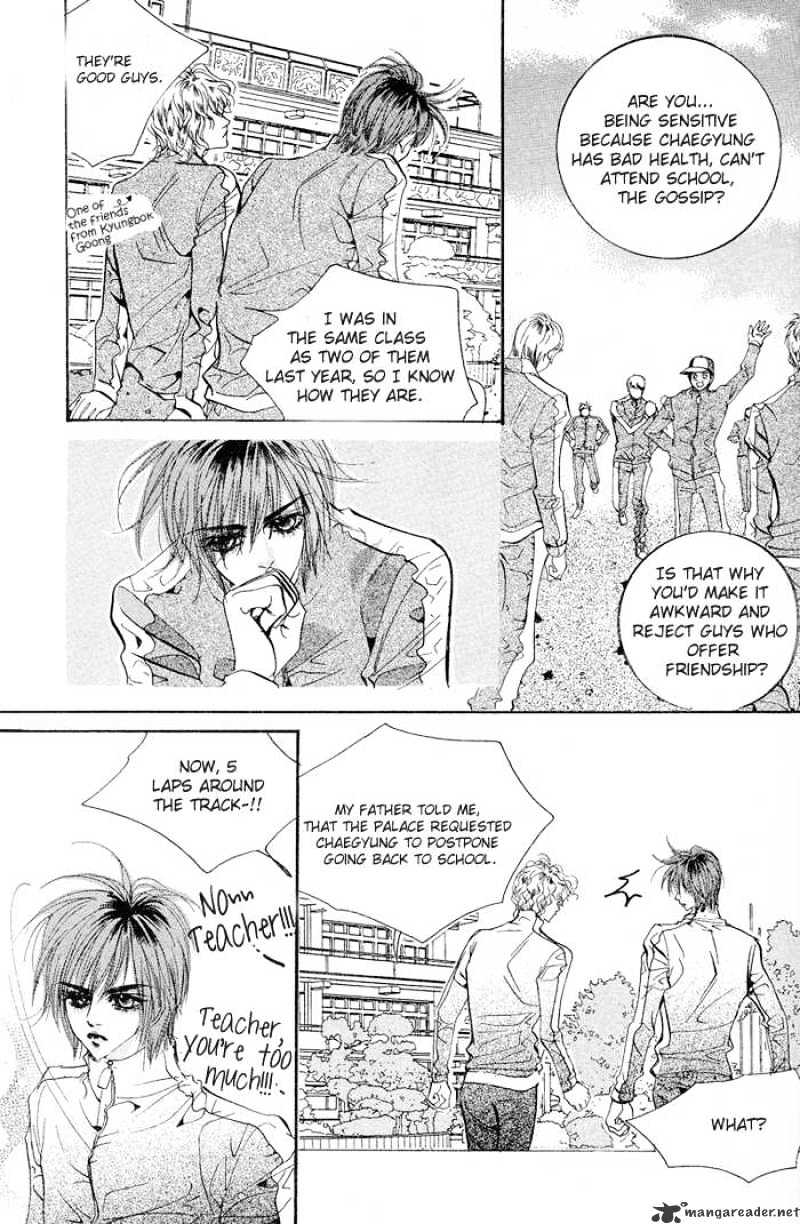 Goong Chapter 109 #28