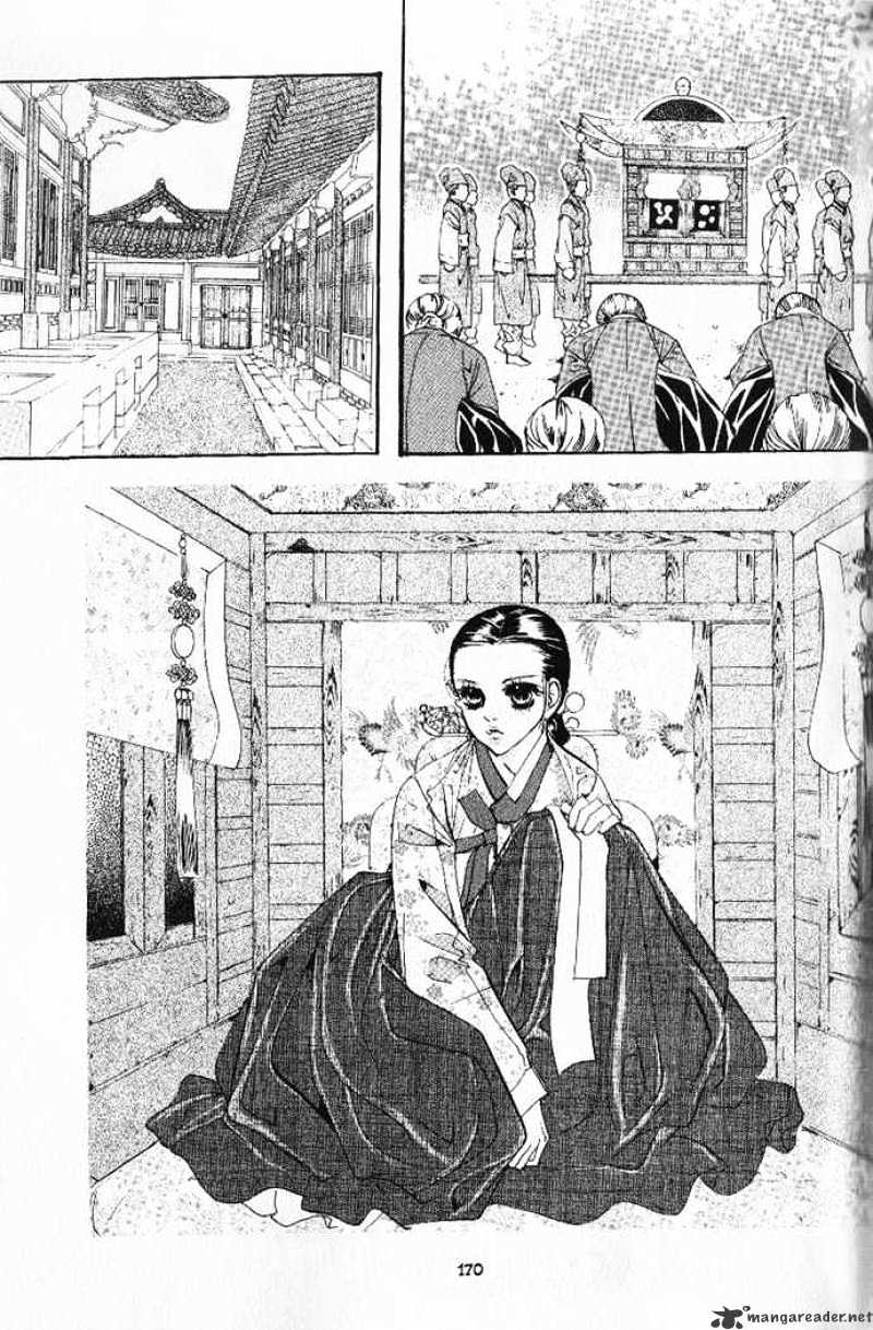 Goong Chapter 108 #12