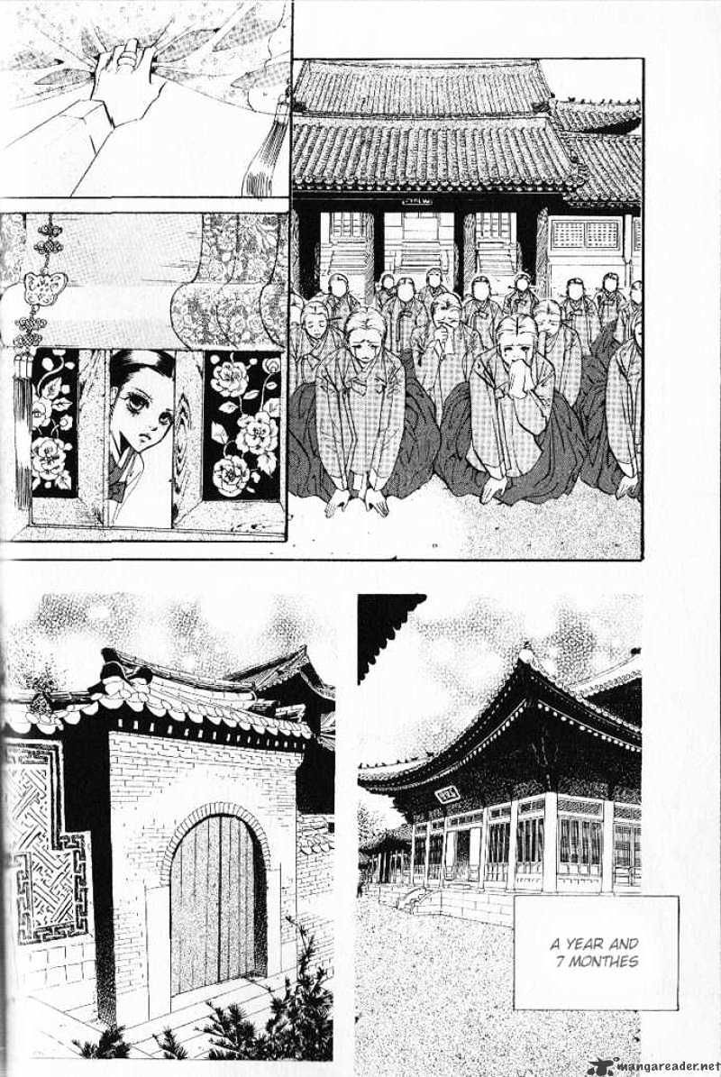 Goong Chapter 108 #13