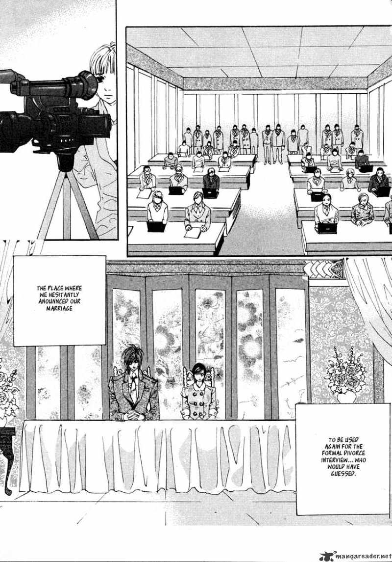 Goong Chapter 106 #14